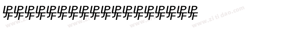 heart emboss字体转换